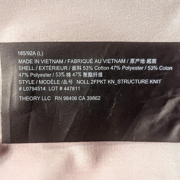 Theory Men's Taupe Patch Pocket Structure Knit Long Sleeve Shirt - Picture 7 of 9